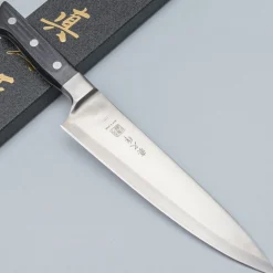 Mac Ultimate Gyuto 23.5 cm