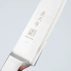Mac Ultimate Sujihiki 23.5 cm