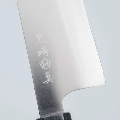 Makoto Kurosaki Coreless Damast Santoku 17 cm