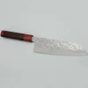 Makoto Kurosaki Coreless Flower Damast Santoku 16.5 cm