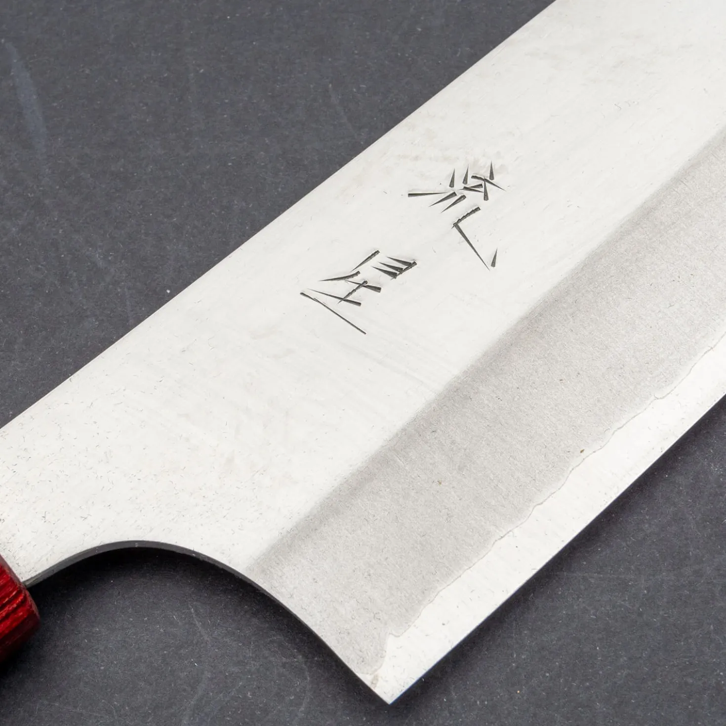 Makoto Kurosaki Ryusei Koksmes 24 cm