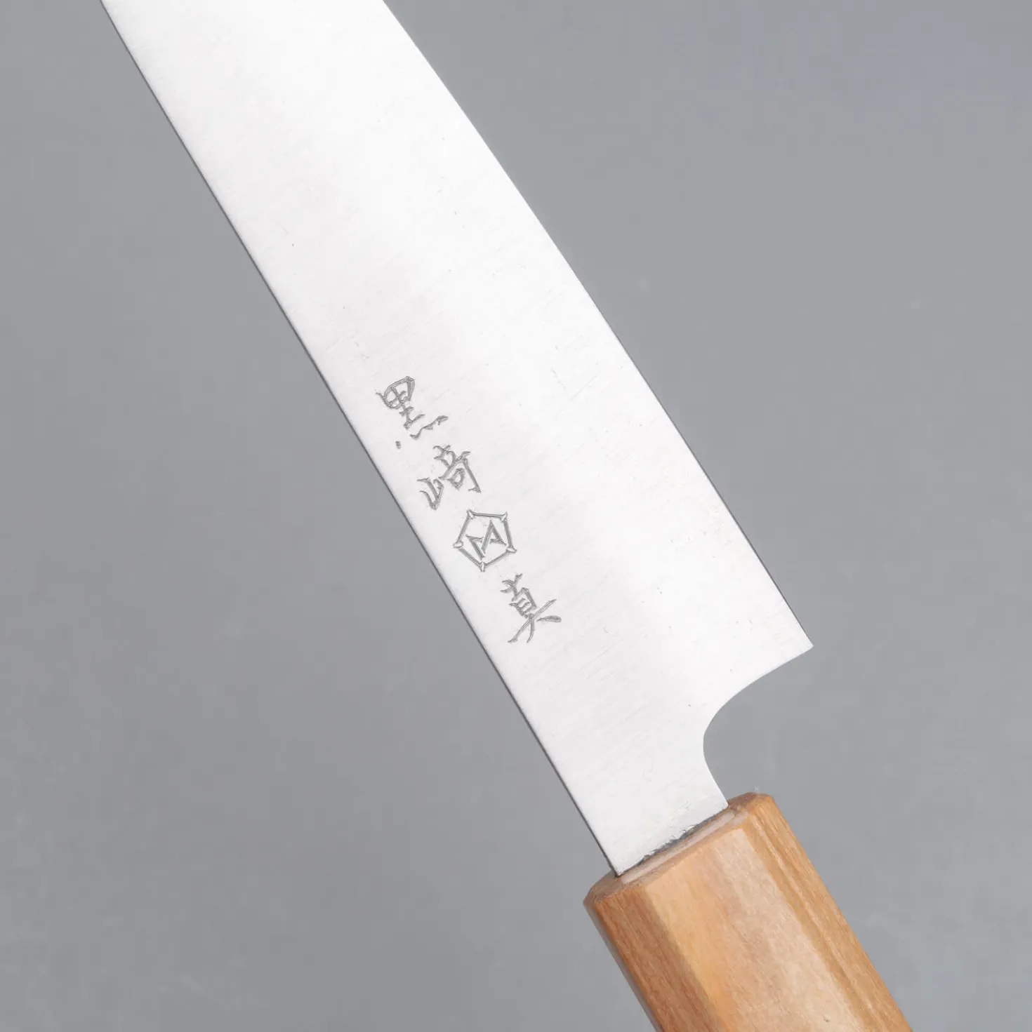 Makoto Kurosaki Sakura Petty 13 cm