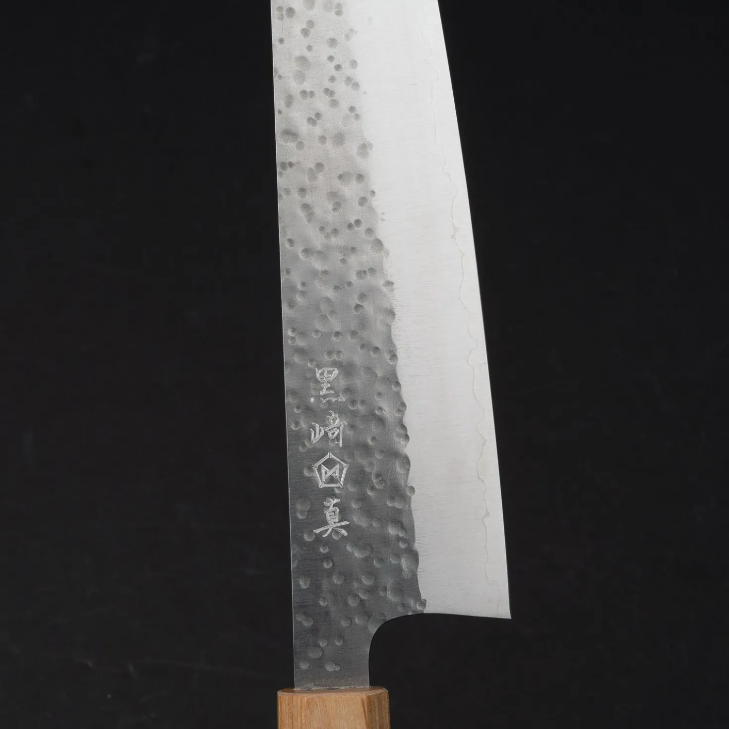 Makoto Kurosaki SG2 Tsuchime Gyuto 240