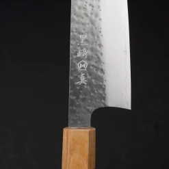 Makoto Kurosaki SG2 Tsuchime Santoku