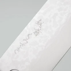 Makoto Kurosaki VG7 Damast Ebony Gyuto 21 cm
