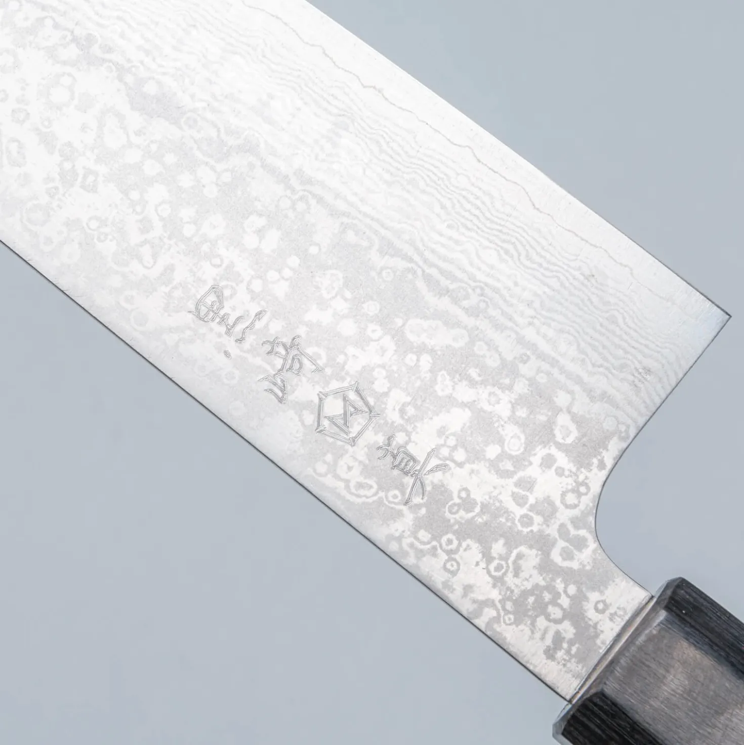 Makoto Kurosaki VG7 Damast Santoku