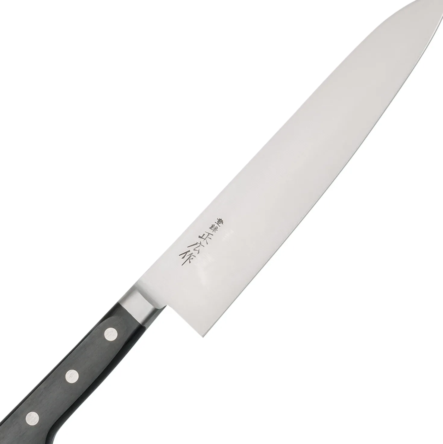 Masahiro Carbon Gyuto 27 cm