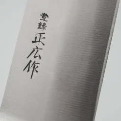 Masahiro Carbon Gyuto 27 cm