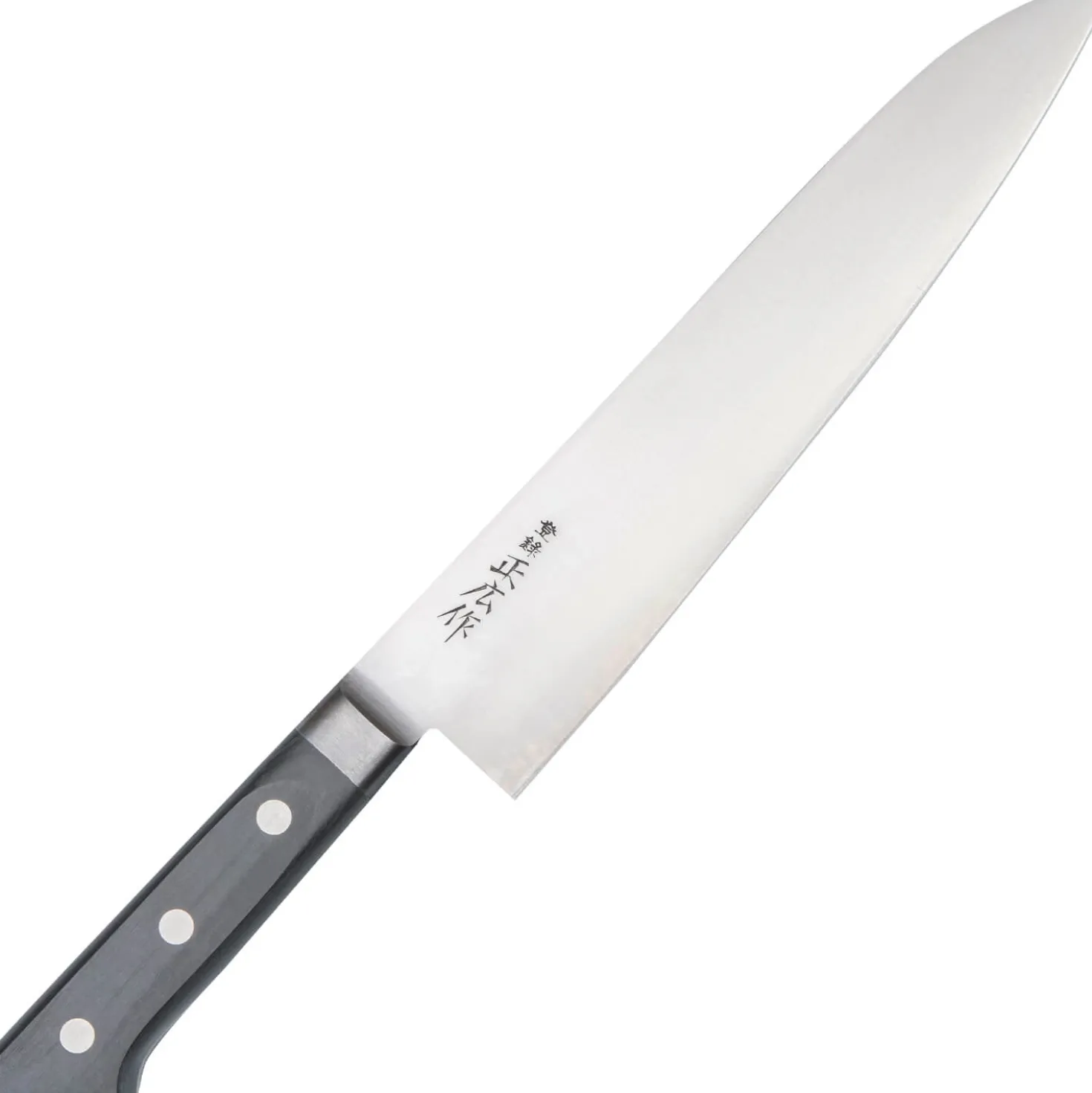 Masahiro Carbon Gyuto 24 cm