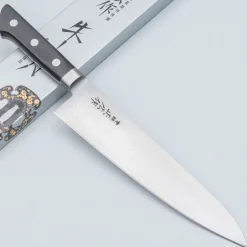 Masahiro Carbon Gyuto 21 cm
