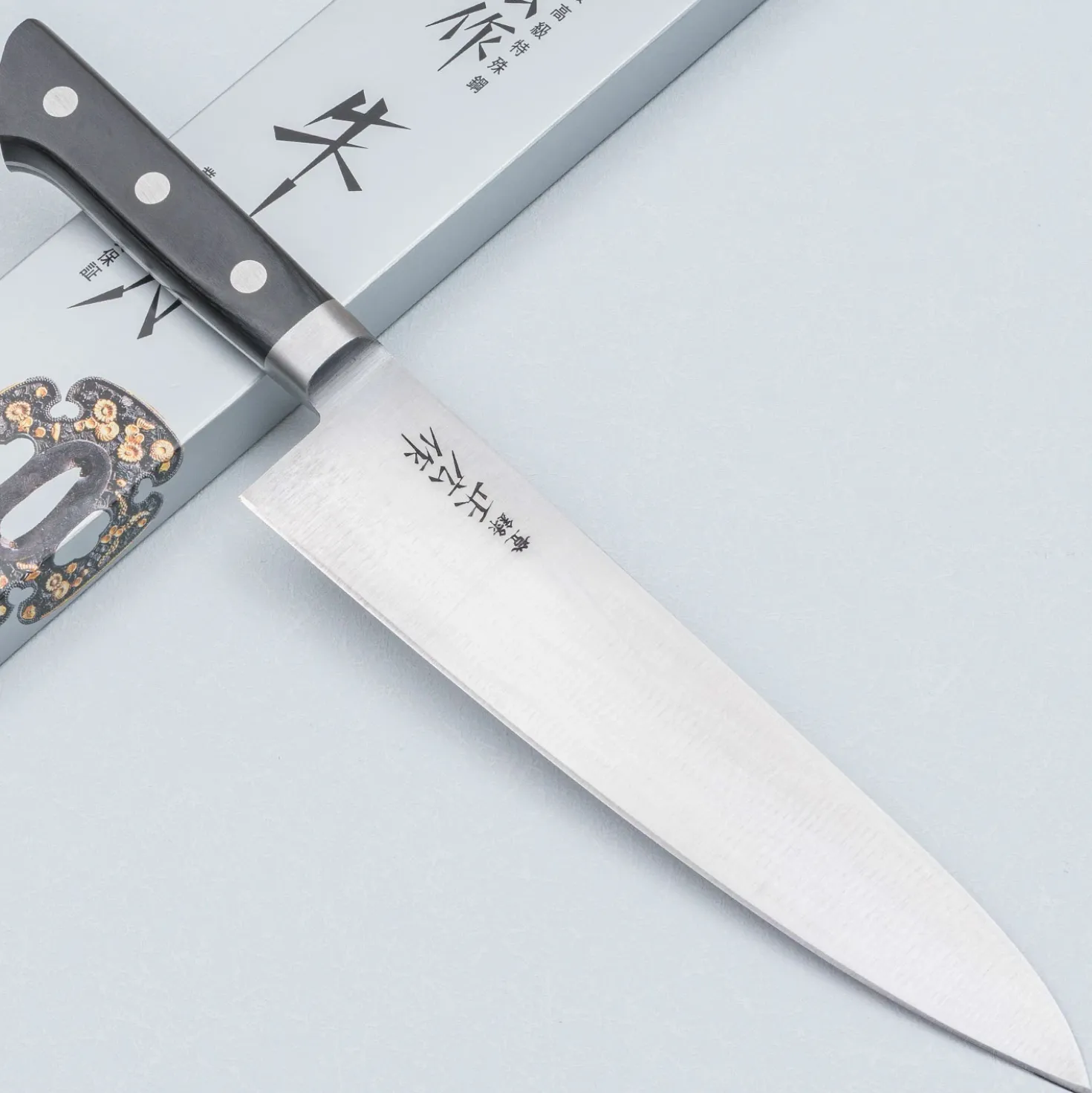 Masahiro Carbon Gyuto 21 cm