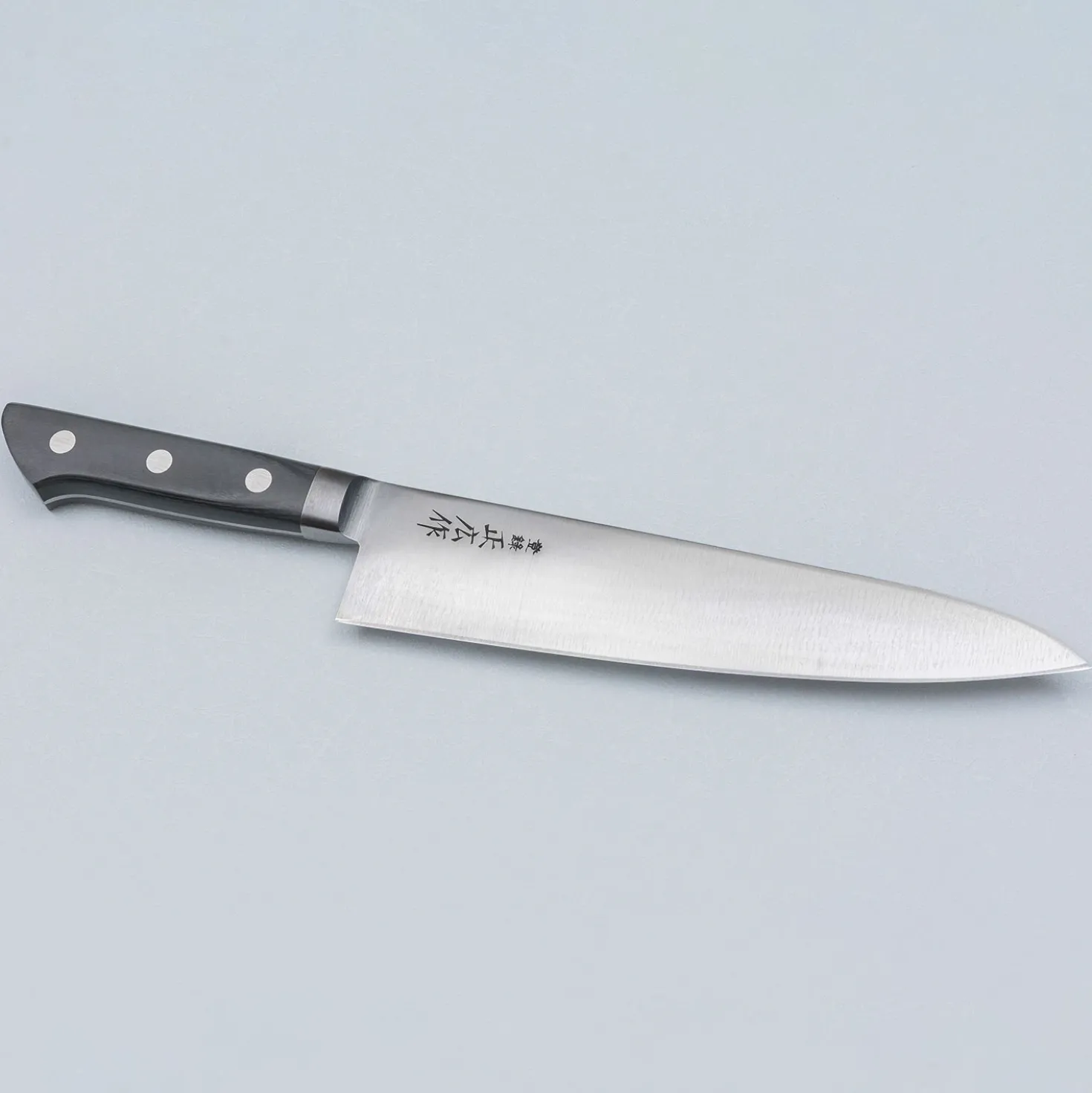 Masahiro Carbon Gyuto 21 cm