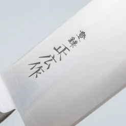 Masahiro Carbon Gyuto 21 cm