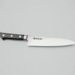 Masahiro Carbon Gyuto 18 cm