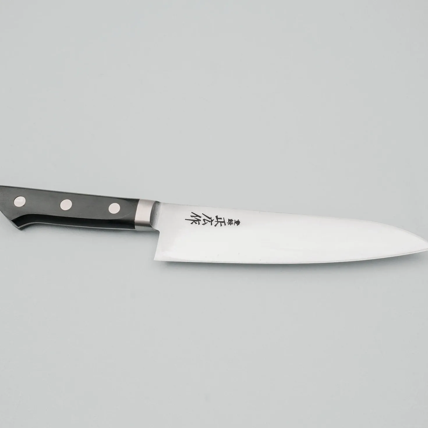Masahiro Carbon Gyuto 18 cm