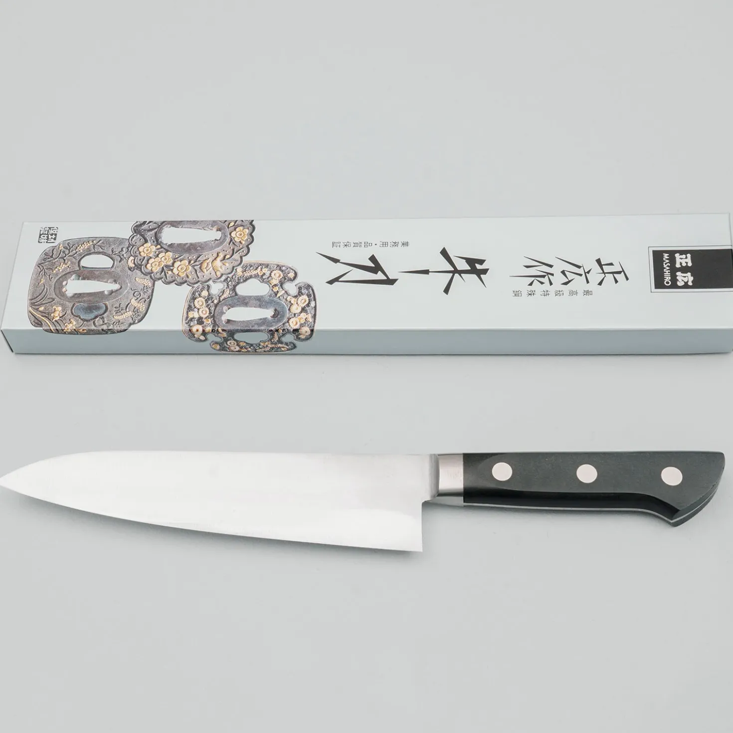 Masahiro Carbon Gyuto 18 cm