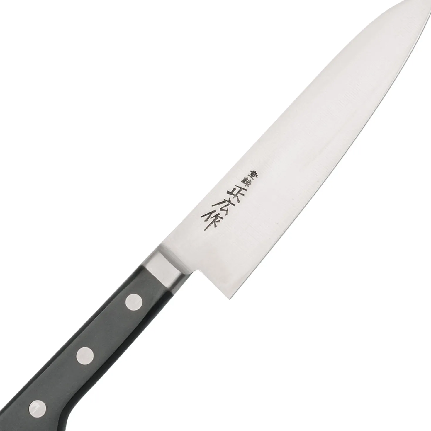 Masahiro Carbon Gyuto 18 cm