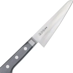 Masahiro Carbon Honesuki 15 cm