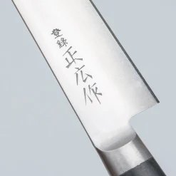 Masahiro Carbon Petty 13.5 cm
