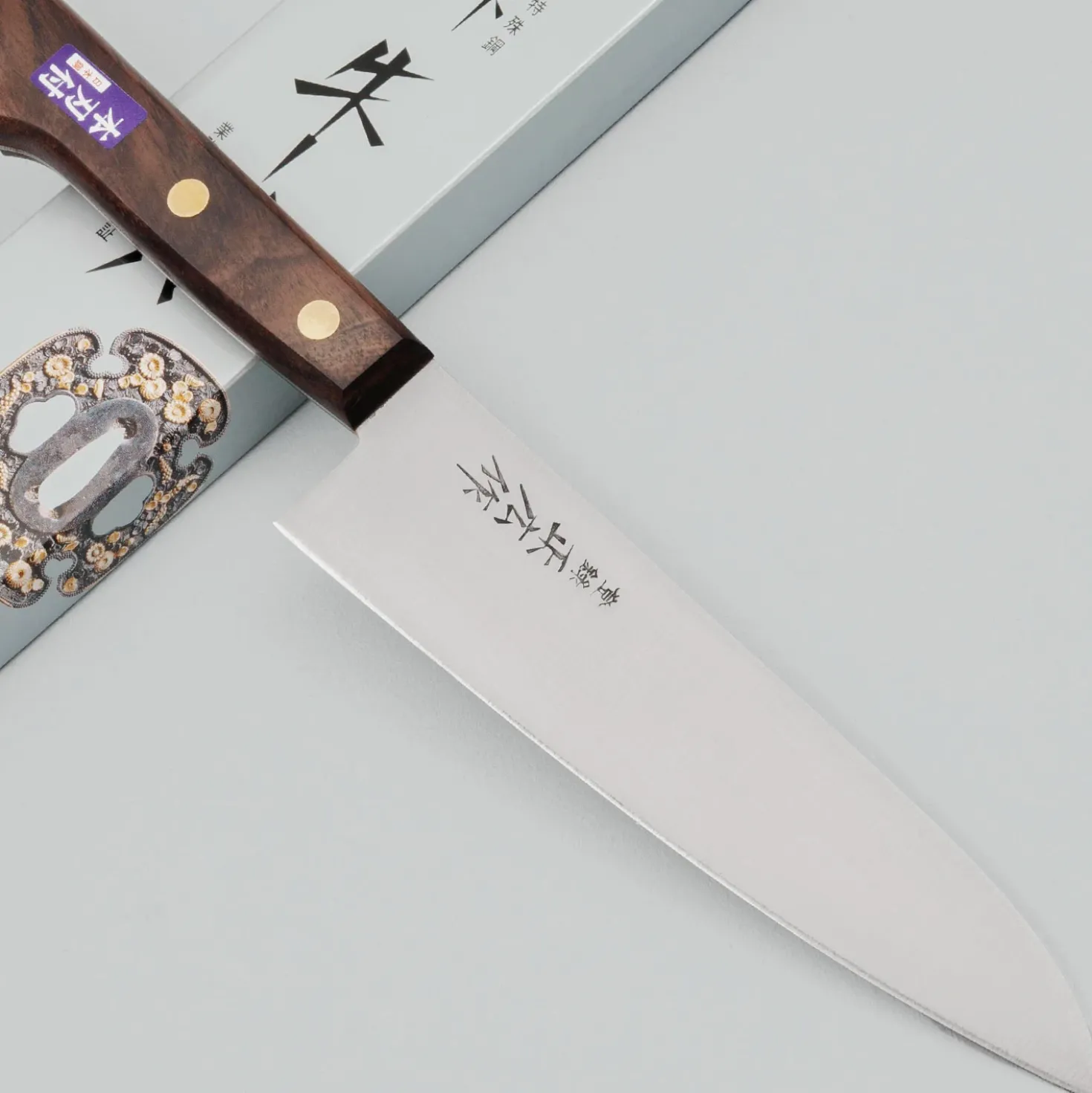 Masahiro Carbon Rosewood Gyuto 18 cm
