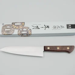 Masahiro Carbon Rosewood Gyuto 18 cm