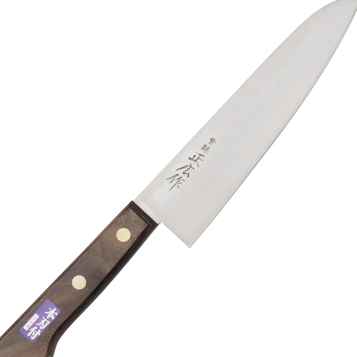 Masahiro Carbon Rosewood Gyuto 18 cm