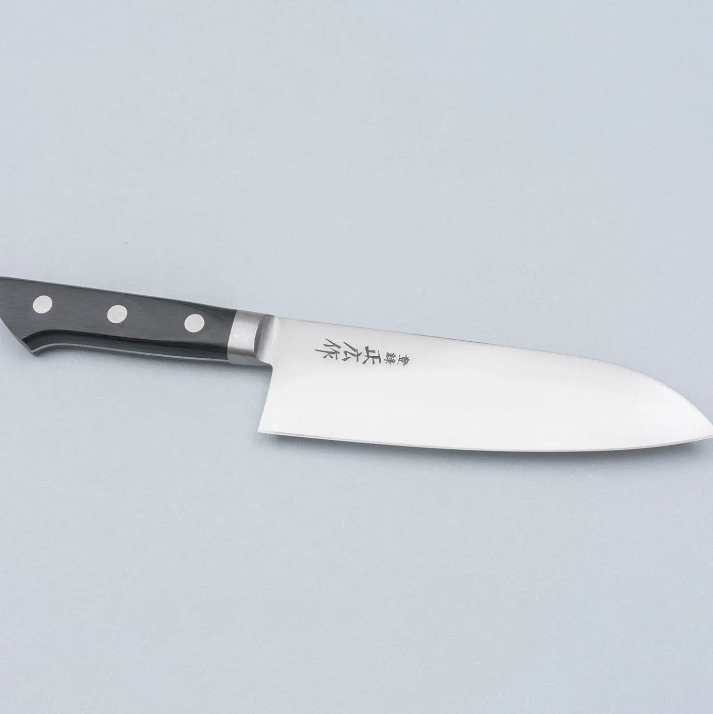 Masahiro Carbon Santoku 17.5 cm