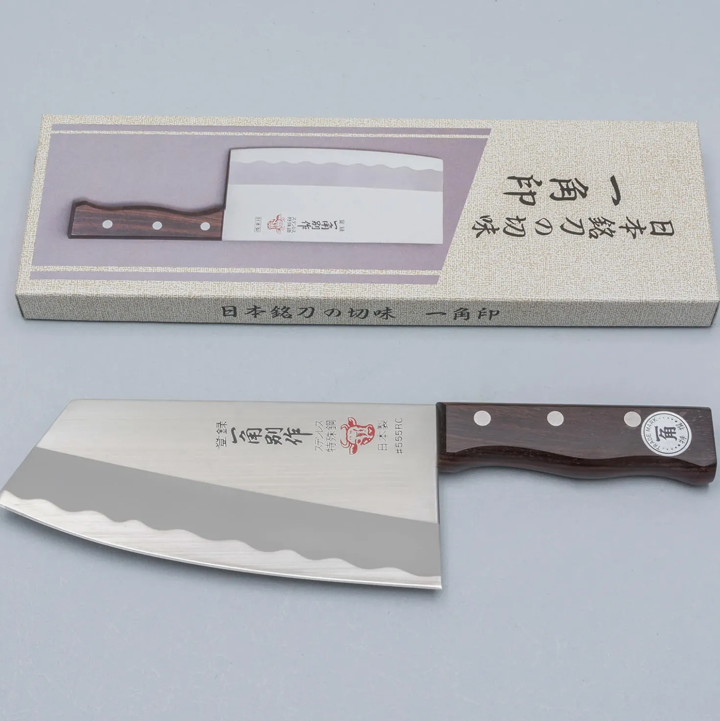 Masahiro Chinese Cleaver 17.5 cm