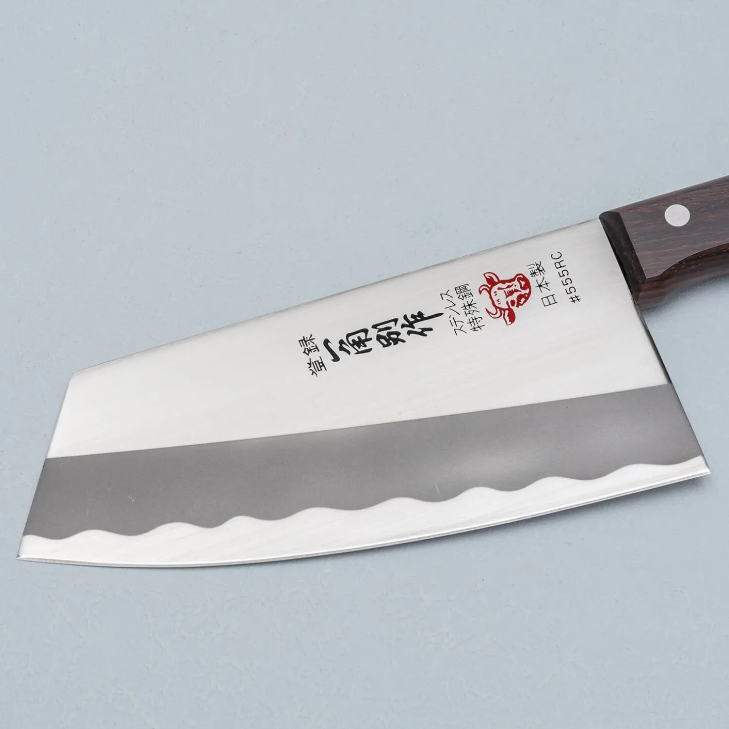 Masahiro Chinese Cleaver 17.5 cm