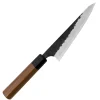 Masakage Koishi Honesuki
