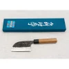 Masakage Koishi Kamagata