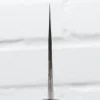 Masakage Koishi Nakiri