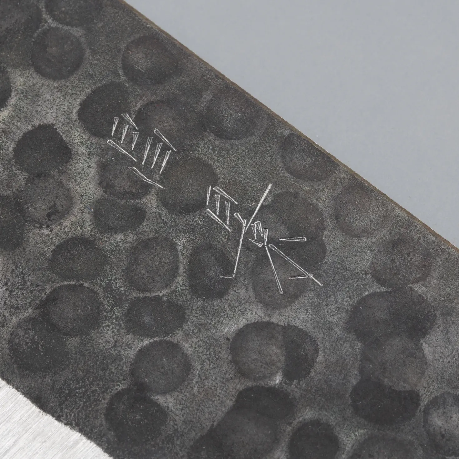 Masakage Koishi Nakiri