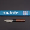 Masakage Kumo Petty 7.5 cm