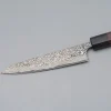 Masakage Kumo Petty 15 cm