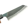 Masakage Mizu Bunka