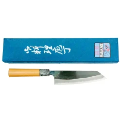 Masakage Mizu Bunka
