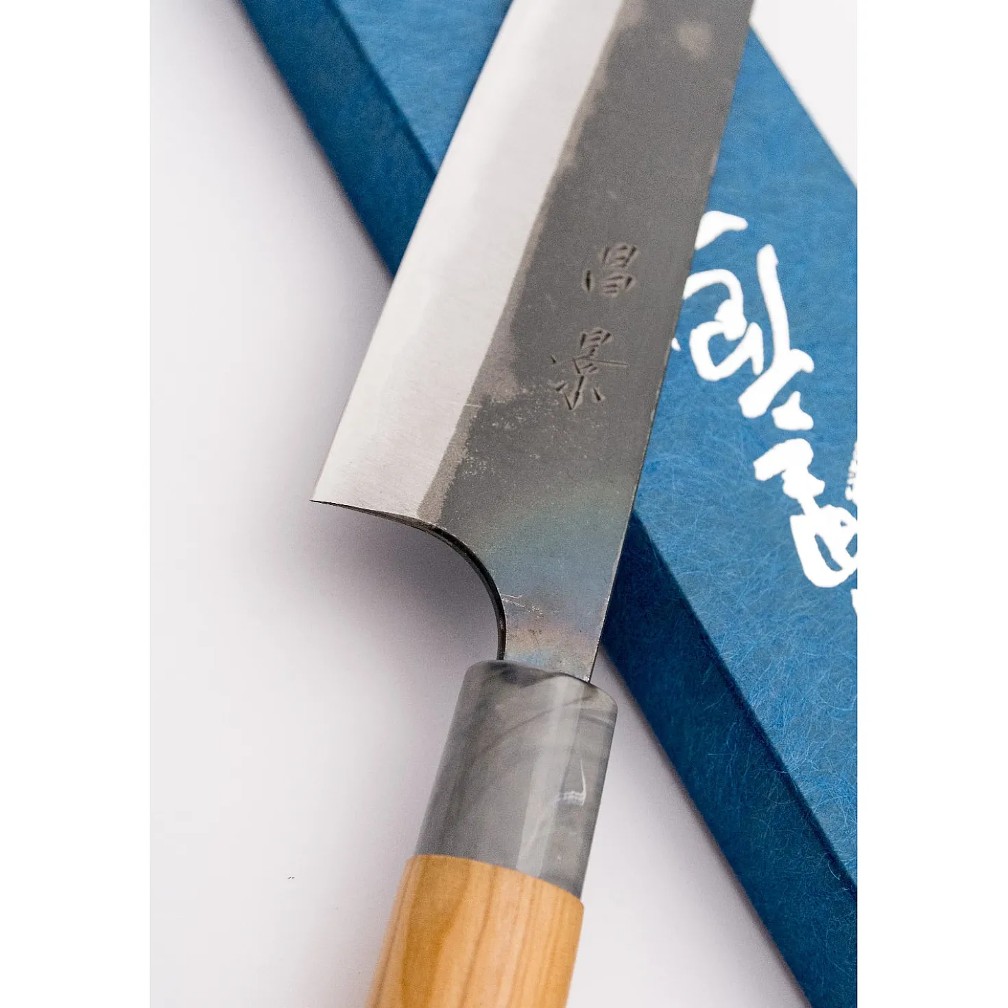 Masakage Mizu Gyuto 21 cm