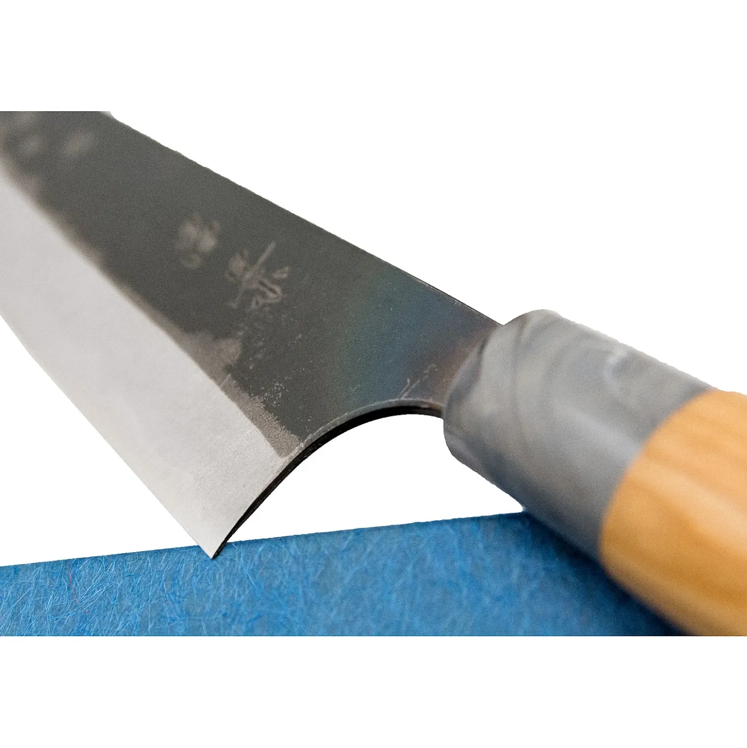 Masakage Mizu Gyuto 21 cm