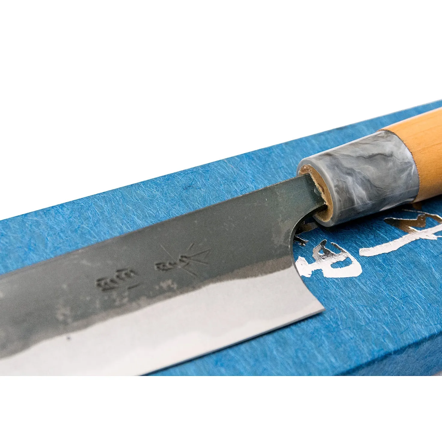 Masakage Mizu Gyuto 21 cm