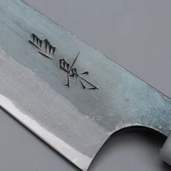 Masakage Mizu Petty 13.5 cm