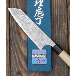 Masakage Shimo Bunka