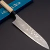 Masakage Shimo Gyuto 24 cm