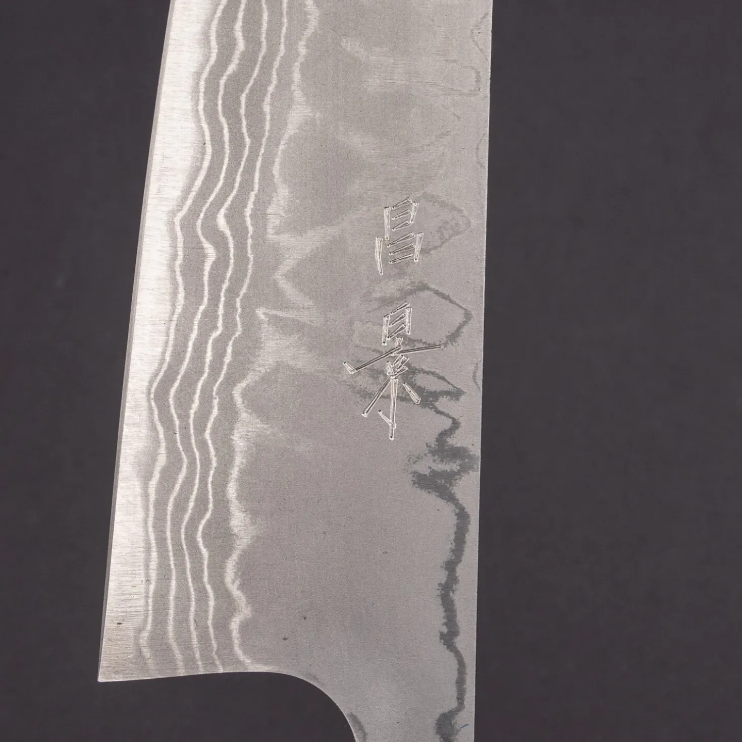 Masakage Shimo Santoku