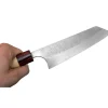 Masakage Yuki Bunka 17 cm