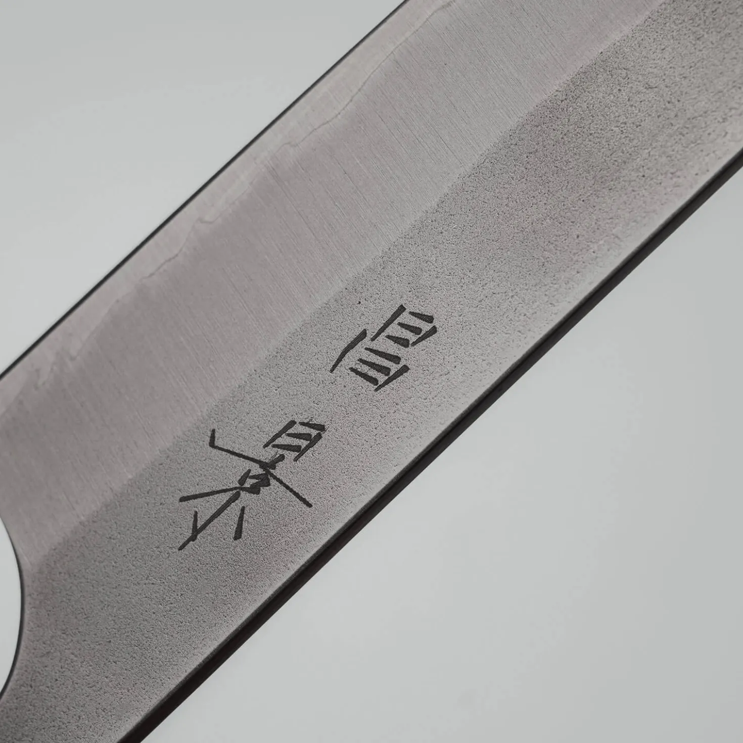 Masakage Yuki Petty 15 cm