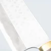 Masakage Zero Nakiri