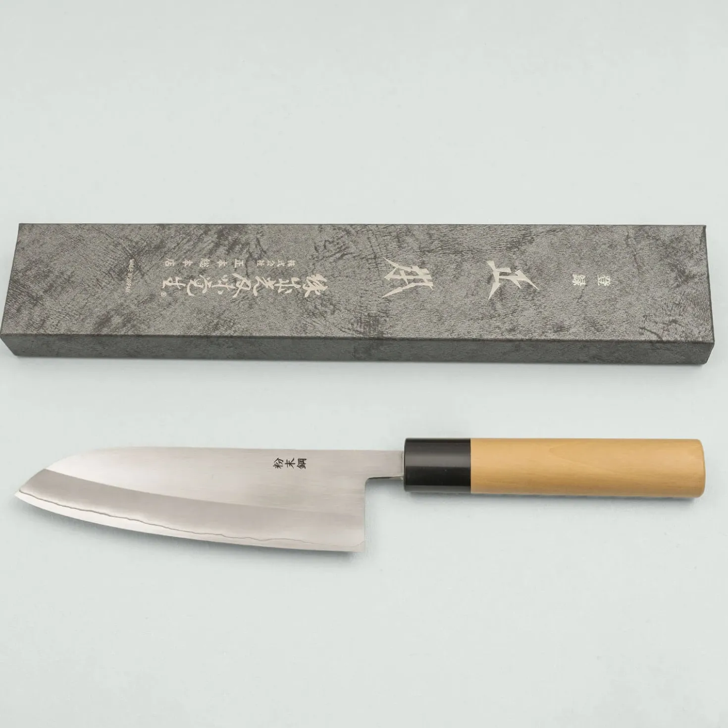 Masamoto FS Stainless Santoku 16.5 cm
