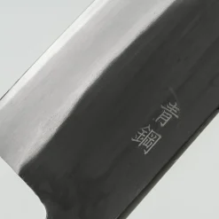 Masamoto KA Aogami #2 Santoku 17 cm