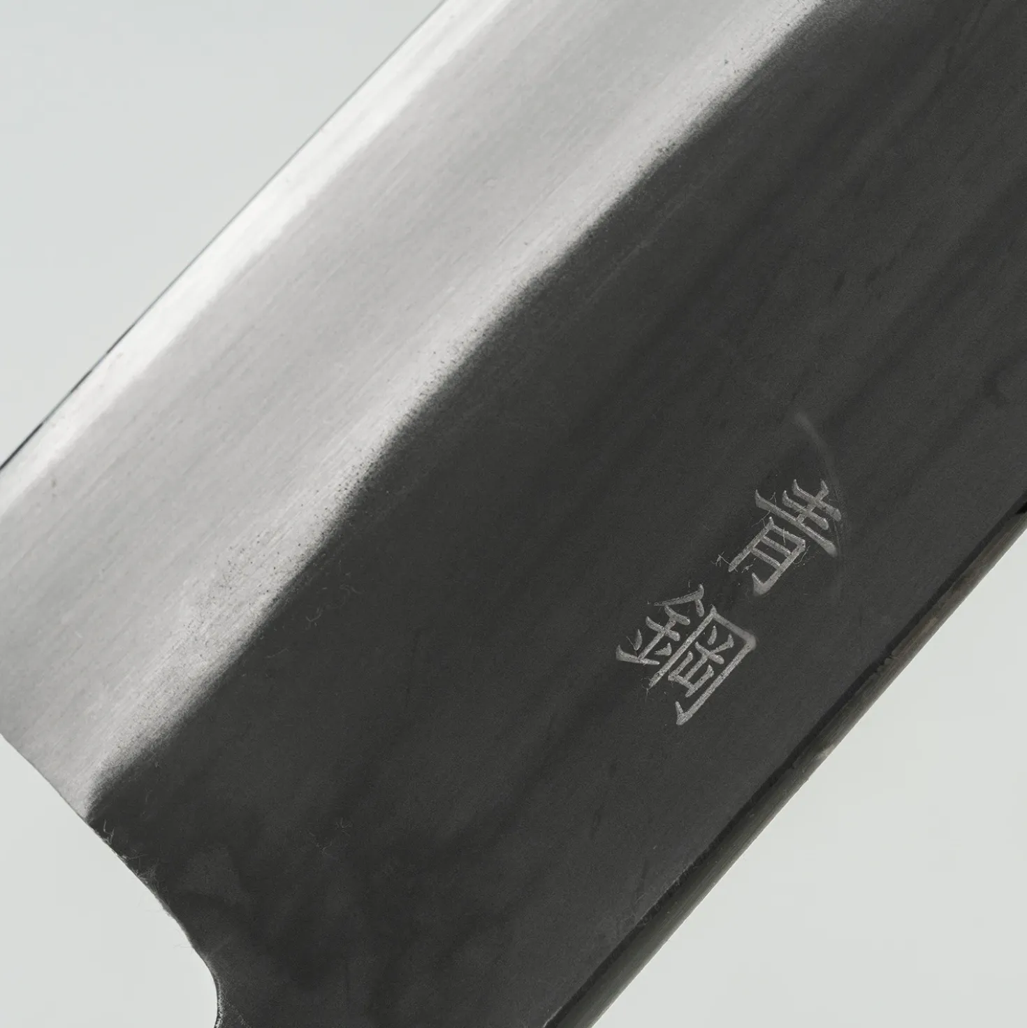 Masamoto KA Aogami #2 Santoku 17 cm